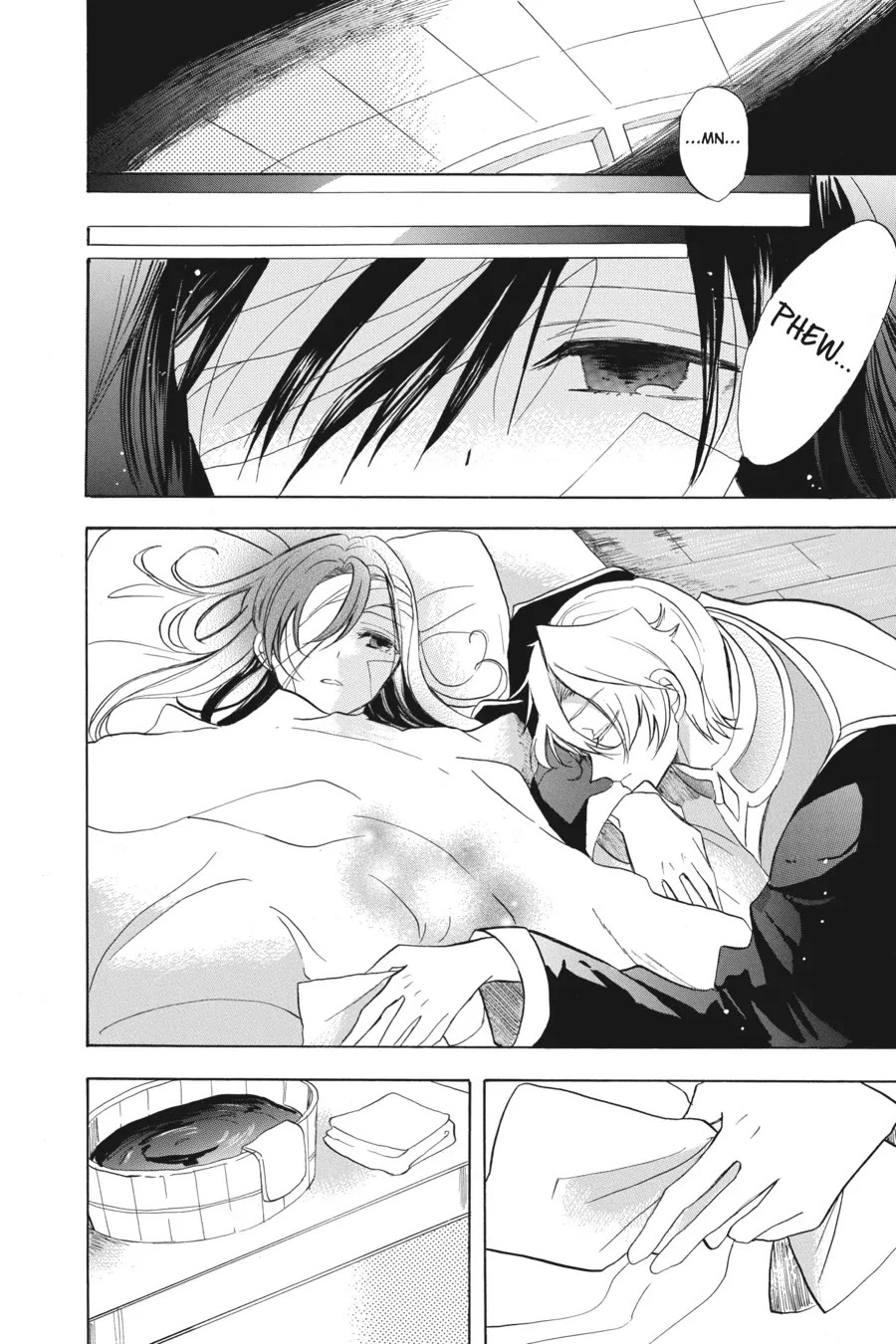 The Reincarnated Villainess' Dark History Chapter 43 page 26 - Chapter 43