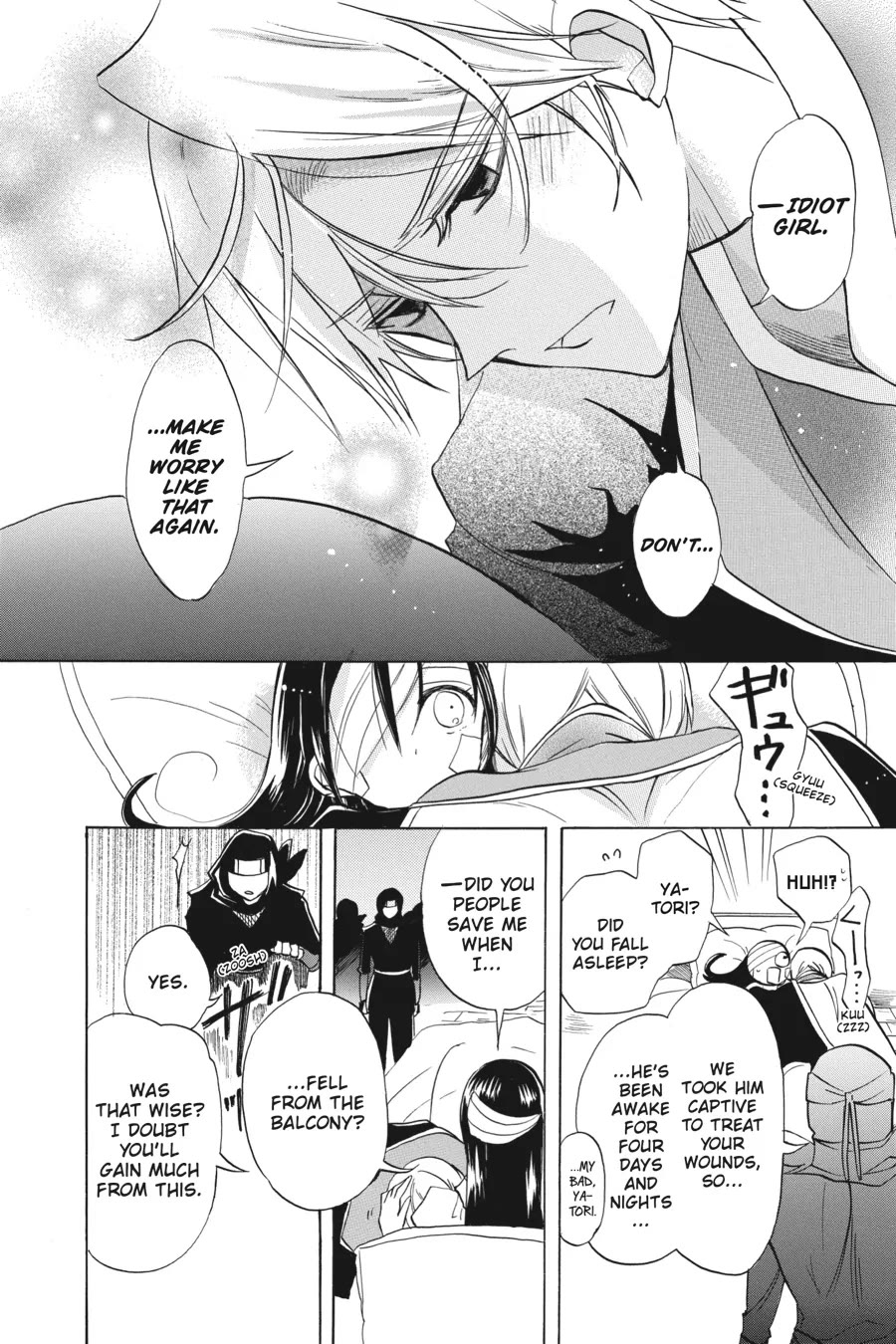 The Reincarnated Villainess' Dark History Chapter 43 page 28 - Chapter 43