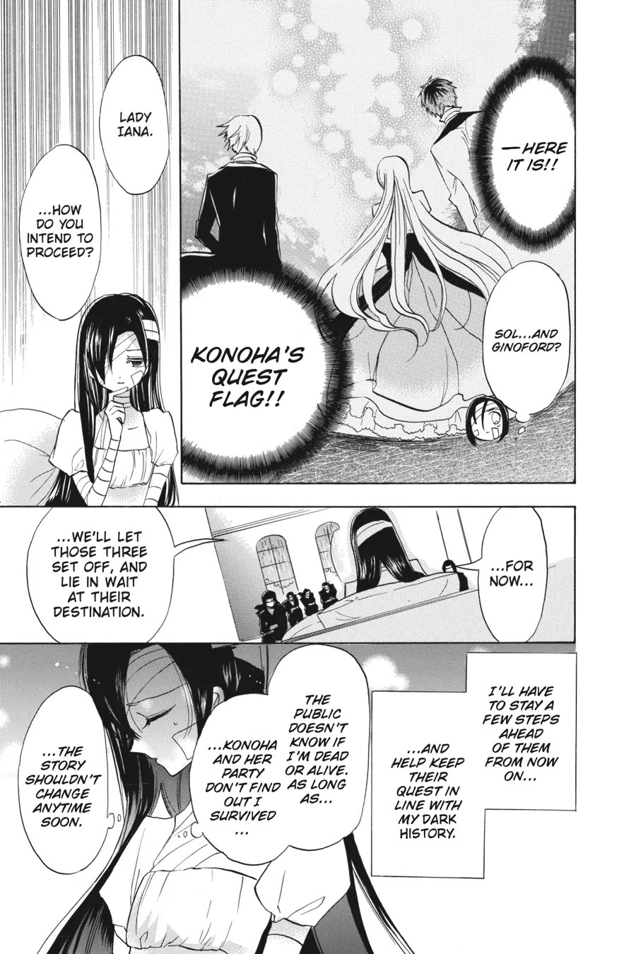 The Reincarnated Villainess' Dark History Chapter 43 page 31 - Chapter 43
