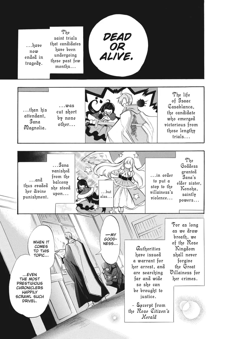 The Reincarnated Villainess' Dark History Chapter 43 page 7 - Chapter 43