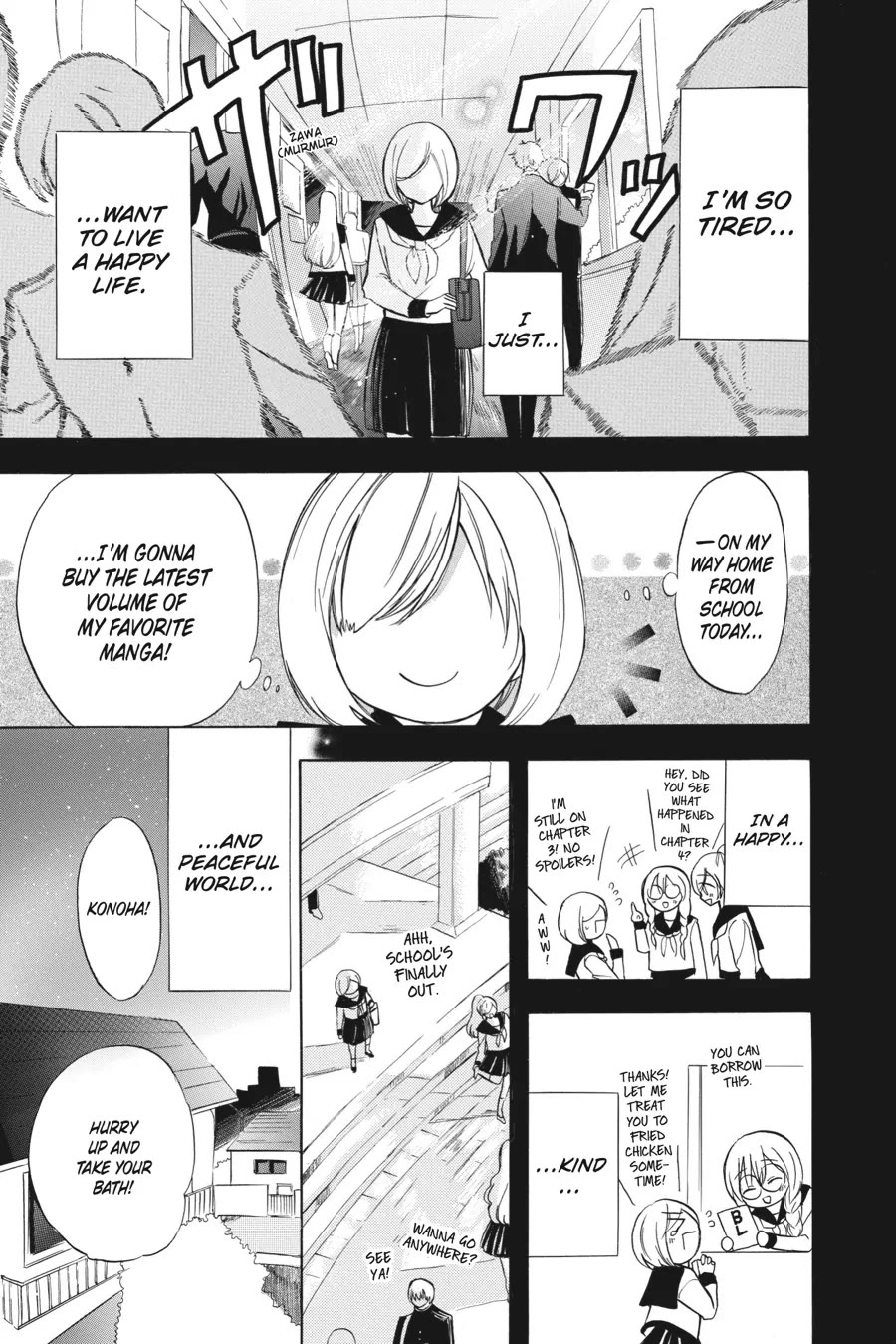 The Reincarnated Villainess' Dark History Chapter 43 page 9 - Chapter 43