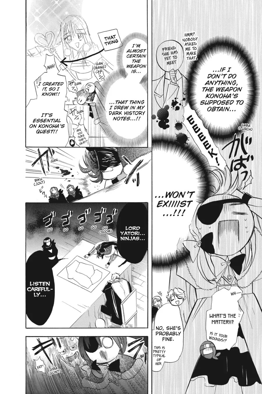 The Reincarnated Villainess' Dark History Chapter 44 page 10 - Chapter 44