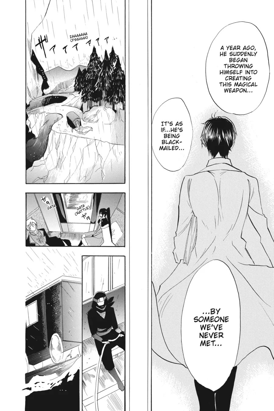 The Reincarnated Villainess' Dark History Chapter 44 page 14 - Chapter 44