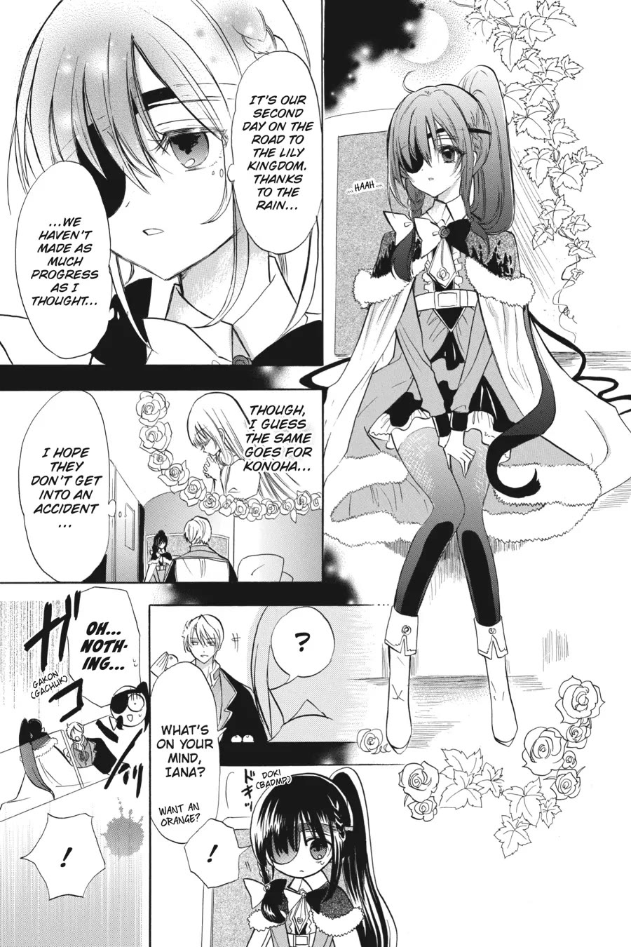 The Reincarnated Villainess' Dark History Chapter 44 page 15 - Chapter 44