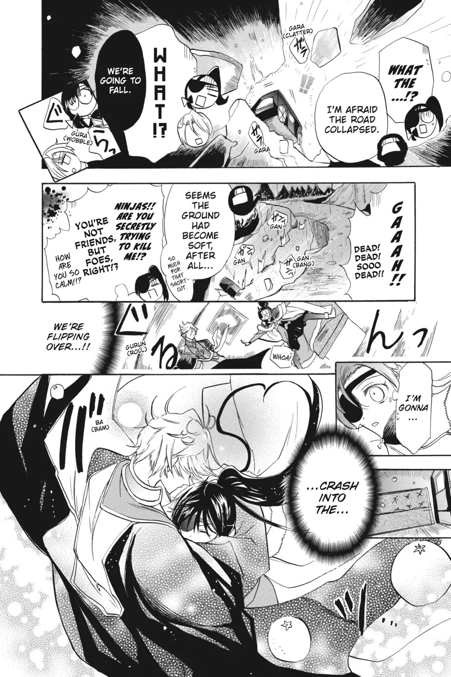 The Reincarnated Villainess' Dark History Chapter 44 page 16 - Chapter 44