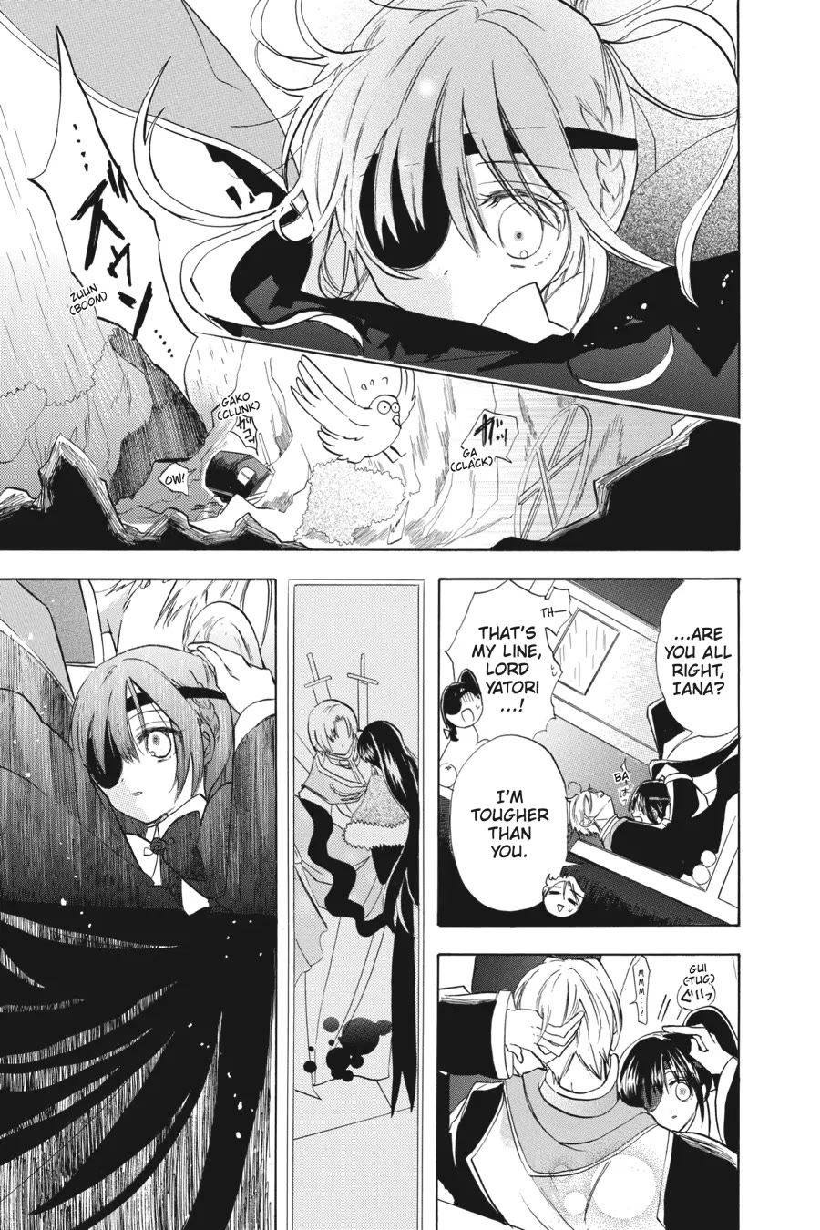 The Reincarnated Villainess' Dark History Chapter 44 page 17 - Chapter 44