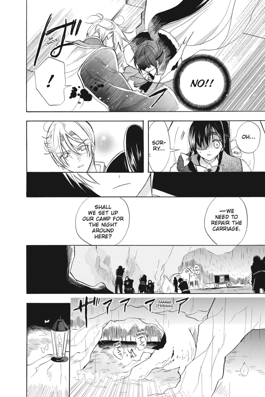 The Reincarnated Villainess' Dark History Chapter 44 page 18 - Chapter 44