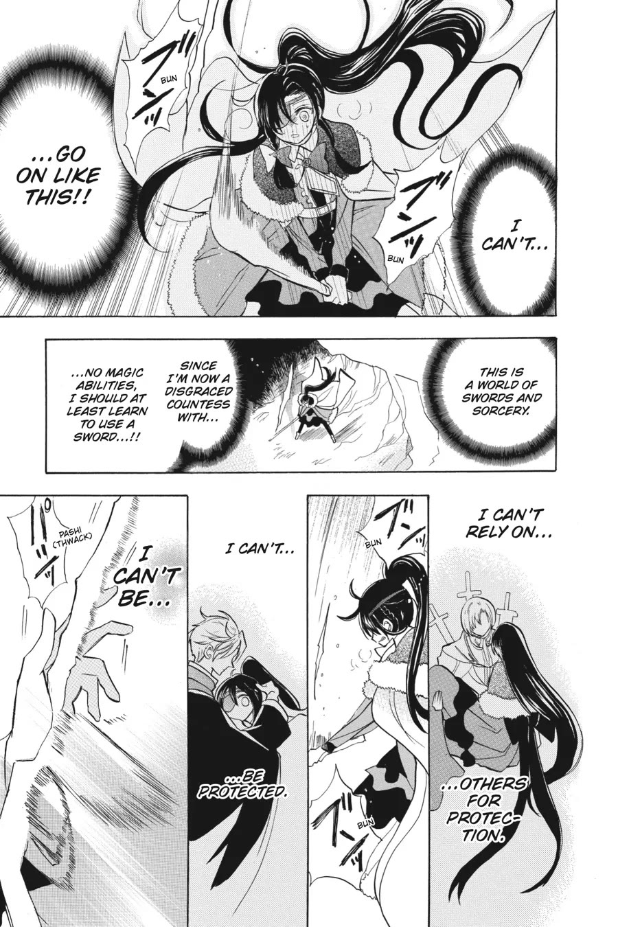 The Reincarnated Villainess' Dark History Chapter 44 page 19 - Chapter 44
