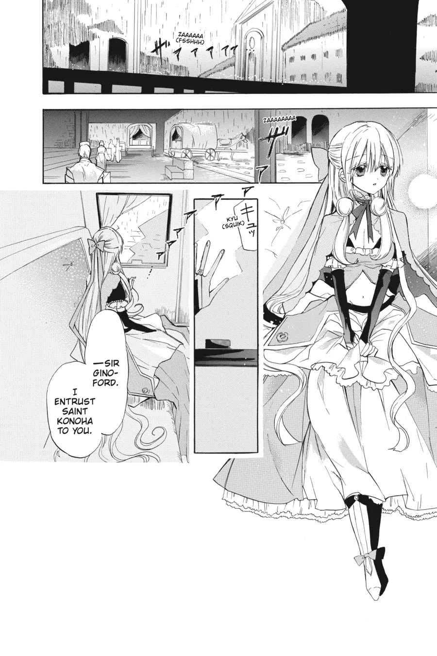 The Reincarnated Villainess' Dark History Chapter 44 page 2 - Chapter 44
