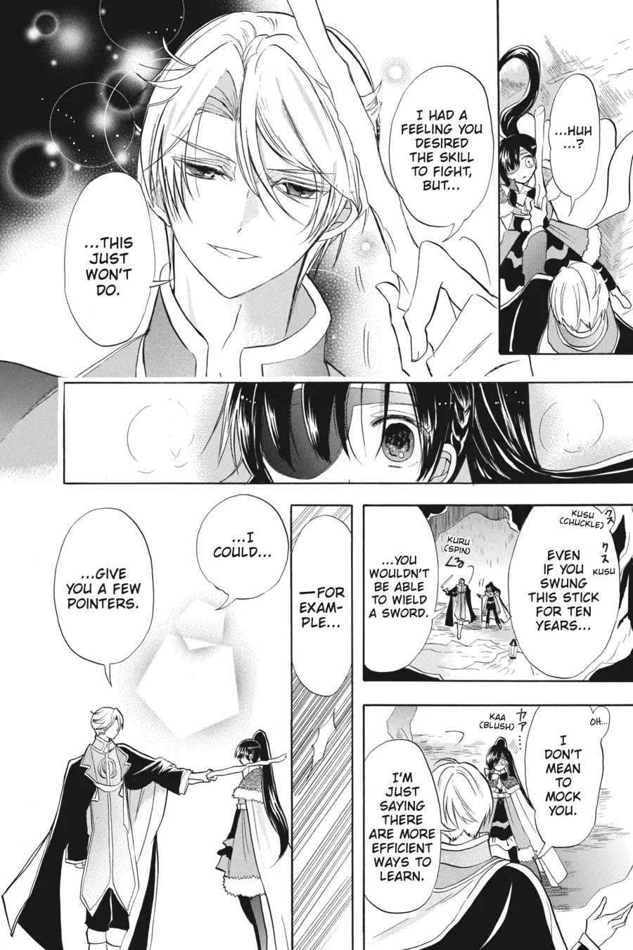 The Reincarnated Villainess' Dark History Chapter 44 page 20 - Chapter 44