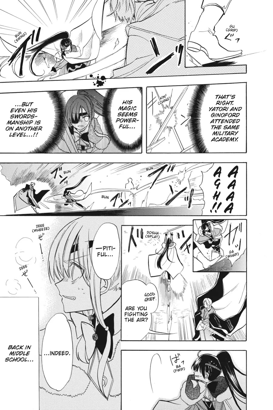 The Reincarnated Villainess' Dark History Chapter 44 page 23 - Chapter 44