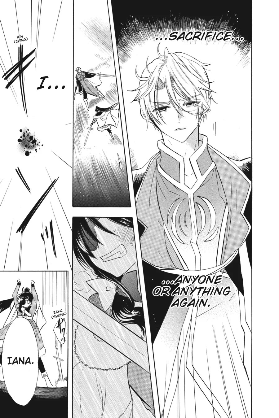 The Reincarnated Villainess' Dark History Chapter 44 page 25 - Chapter 44