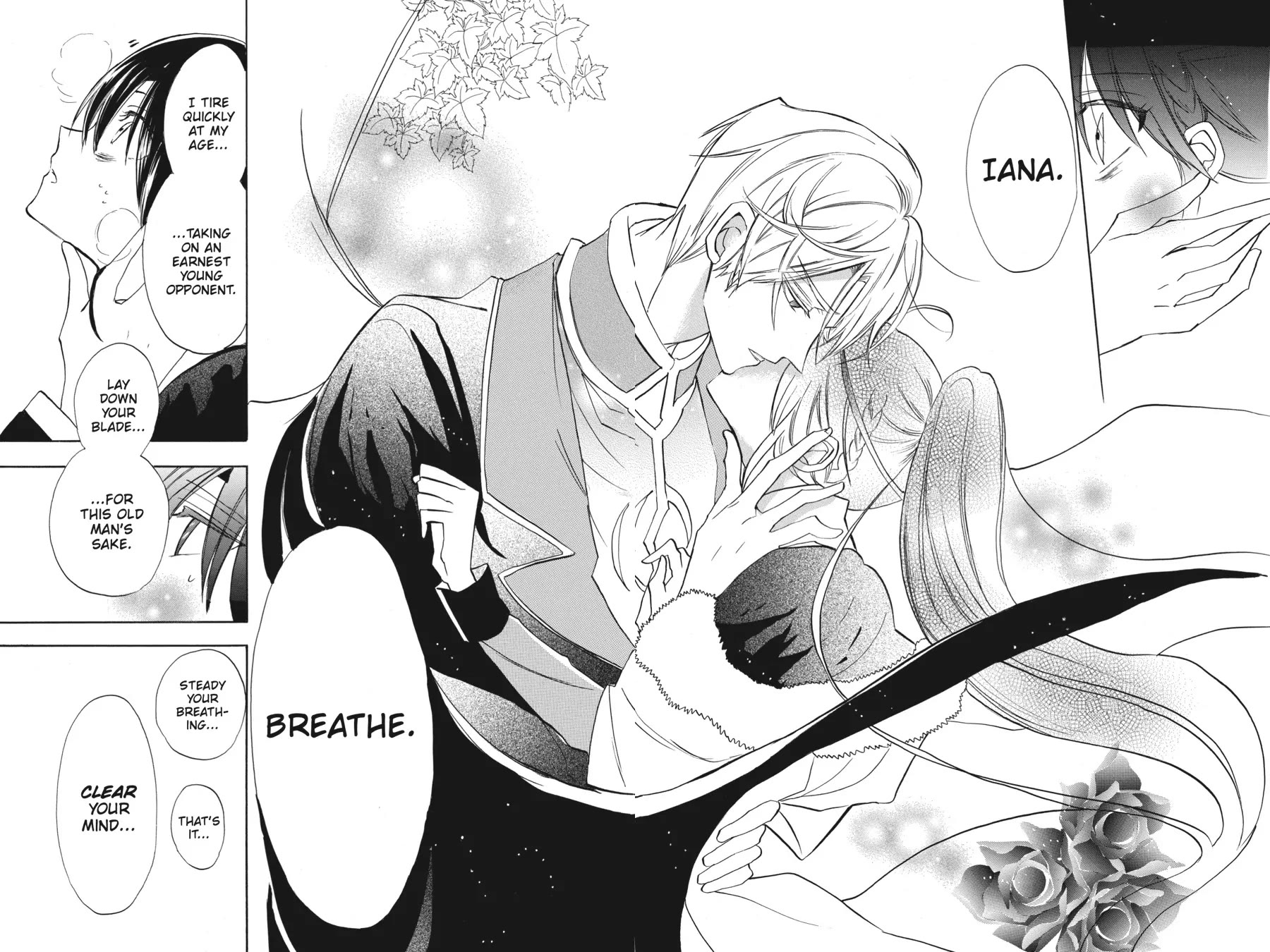 The Reincarnated Villainess' Dark History Chapter 44 page 26 - Chapter 44