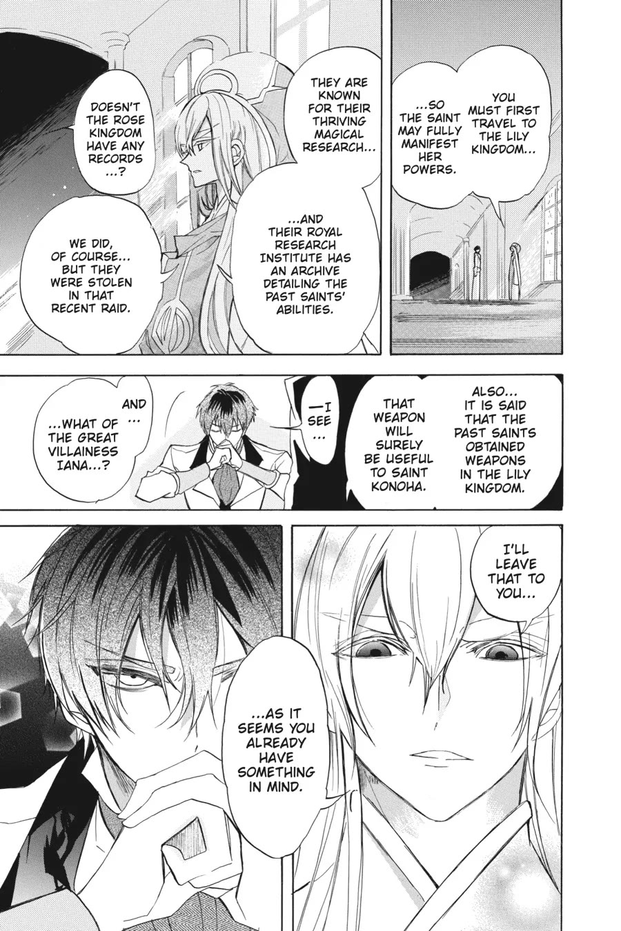 The Reincarnated Villainess' Dark History Chapter 44 page 3 - Chapter 44