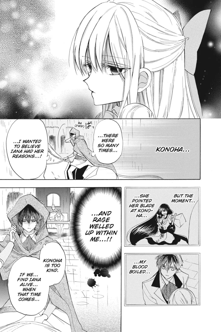 The Reincarnated Villainess' Dark History Chapter 44 page 5 - Chapter 44