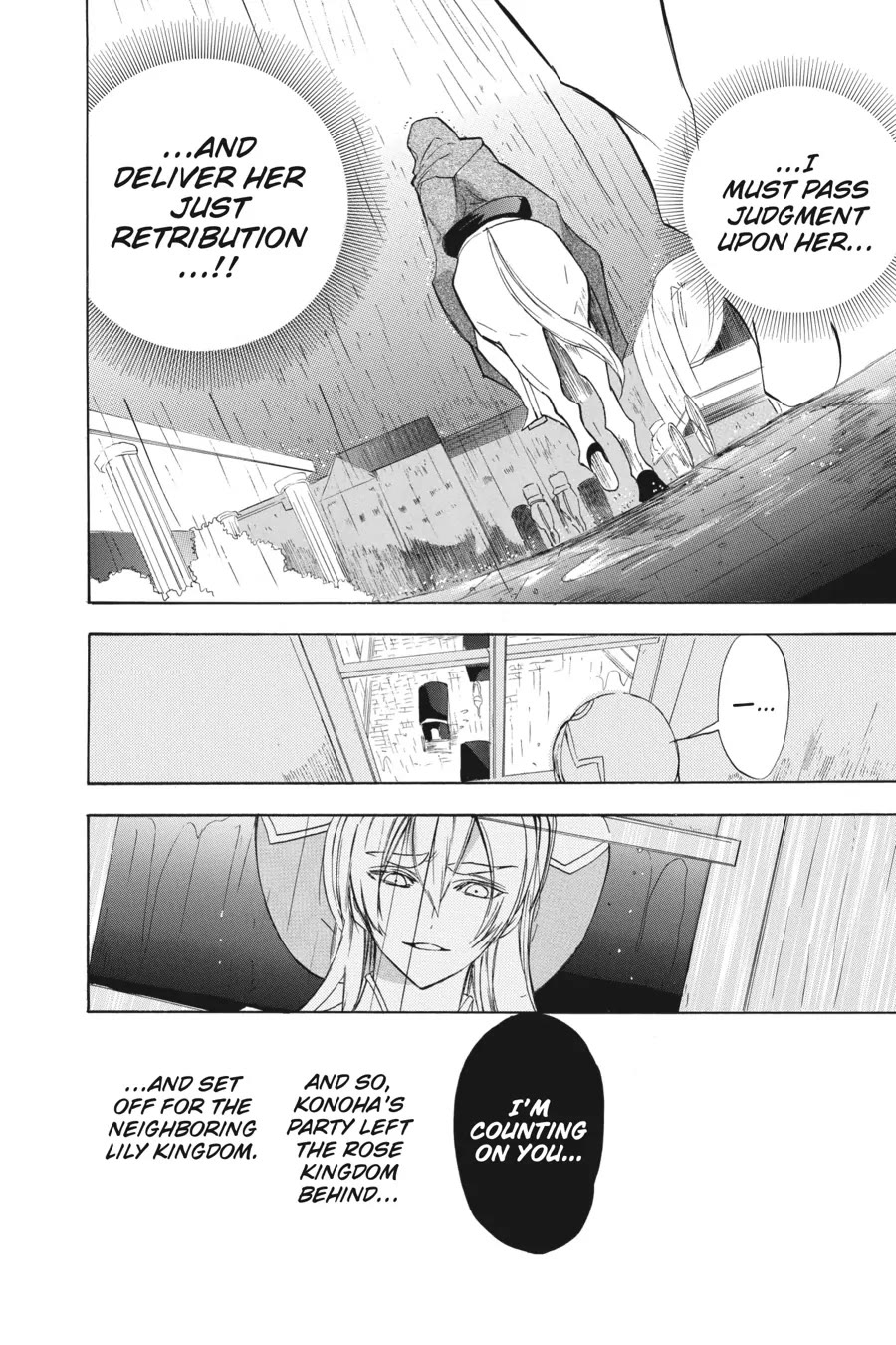 The Reincarnated Villainess' Dark History Chapter 44 page 6 - Chapter 44