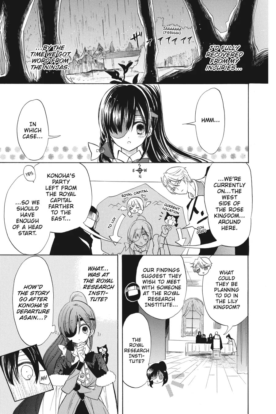 The Reincarnated Villainess' Dark History Chapter 44 page 7 - Chapter 44