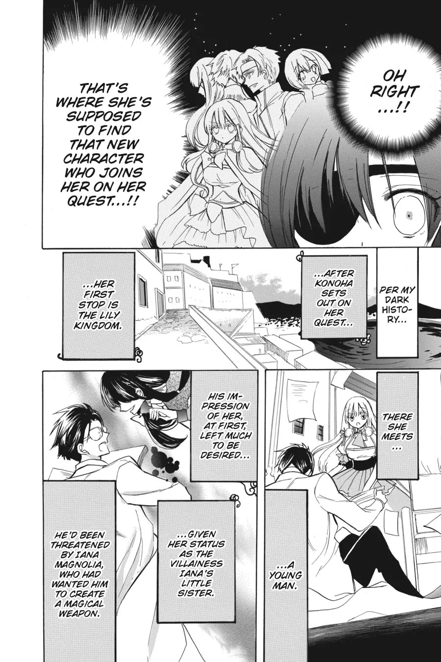 The Reincarnated Villainess' Dark History Chapter 44 page 8 - Chapter 44
