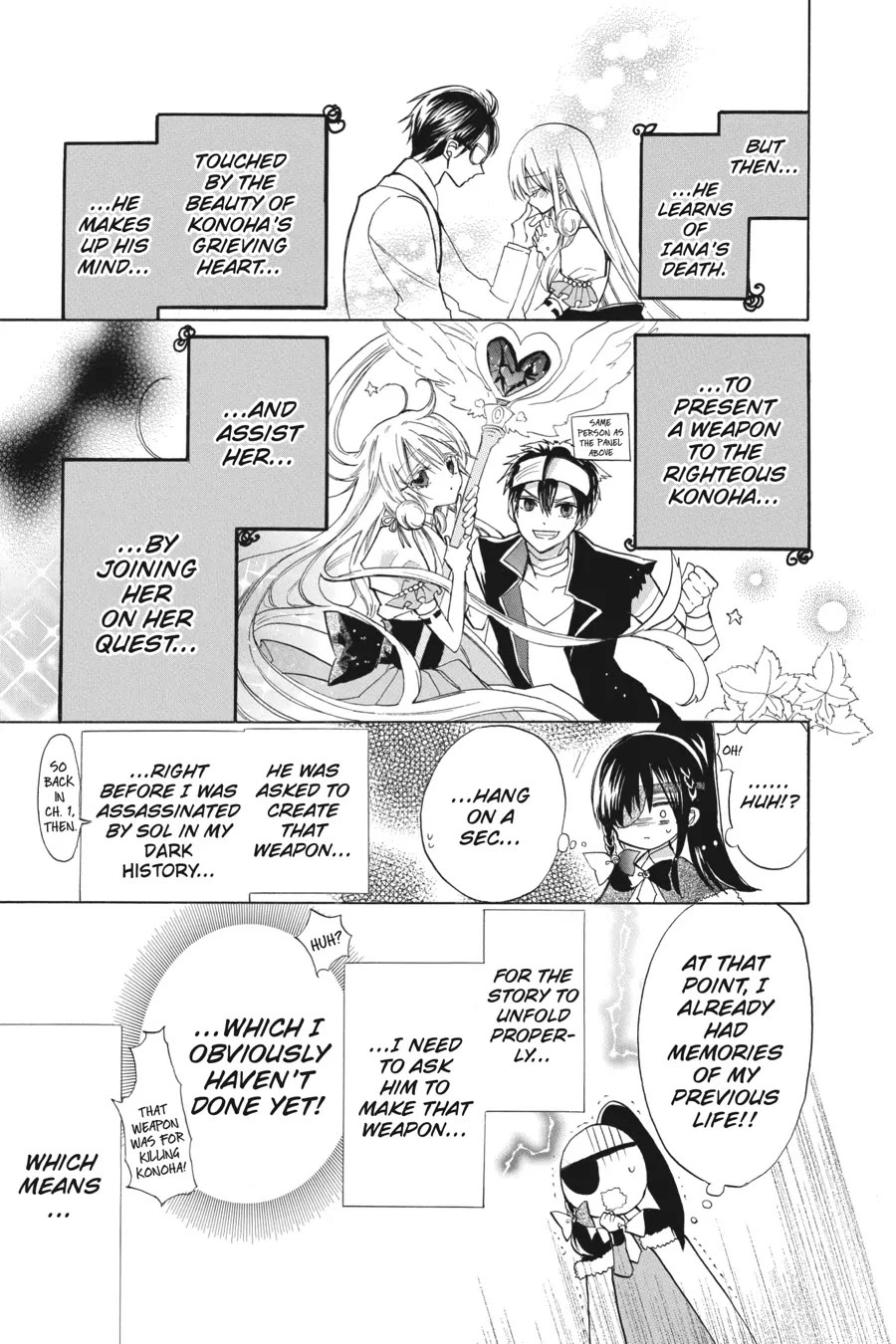 The Reincarnated Villainess' Dark History Chapter 44 page 9 - Chapter 44