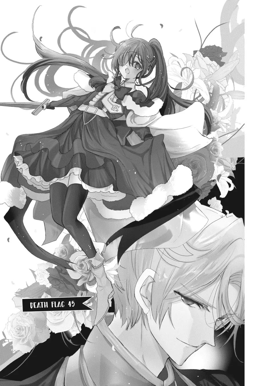 The Reincarnated Villainess' Dark History Chapter 45 page 1 - Chapter 45