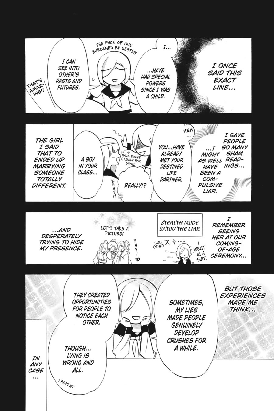 The Reincarnated Villainess' Dark History Chapter 45 page 12 - Chapter 45