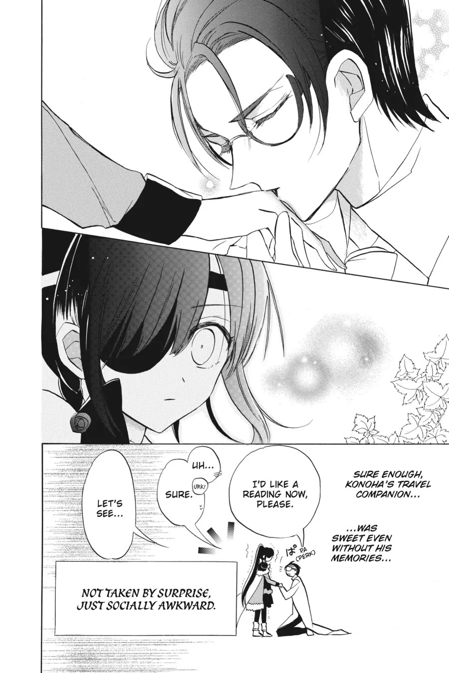 The Reincarnated Villainess' Dark History Chapter 45 page 14 - Chapter 45