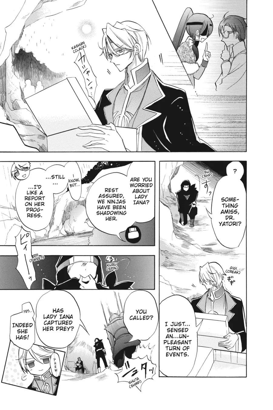 The Reincarnated Villainess' Dark History Chapter 45 page 15 - Chapter 45