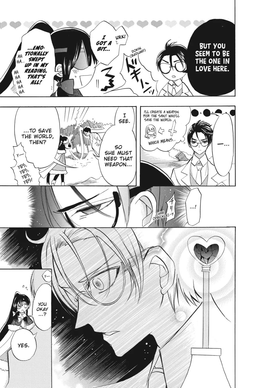 The Reincarnated Villainess' Dark History Chapter 45 page 19 - Chapter 45