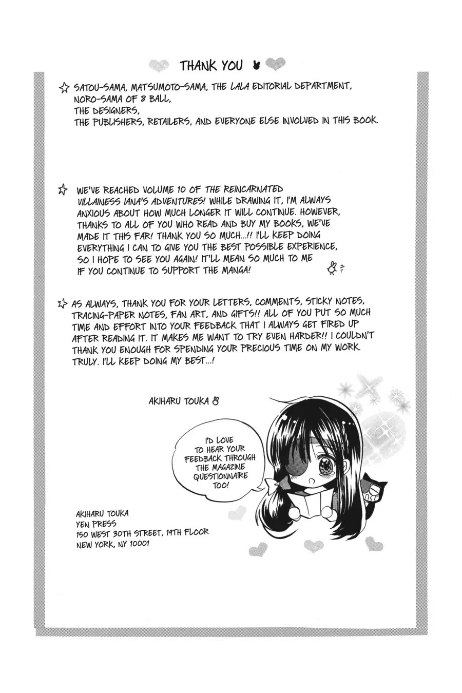 The Reincarnated Villainess' Dark History Chapter 45 page 2 - Chapter 45