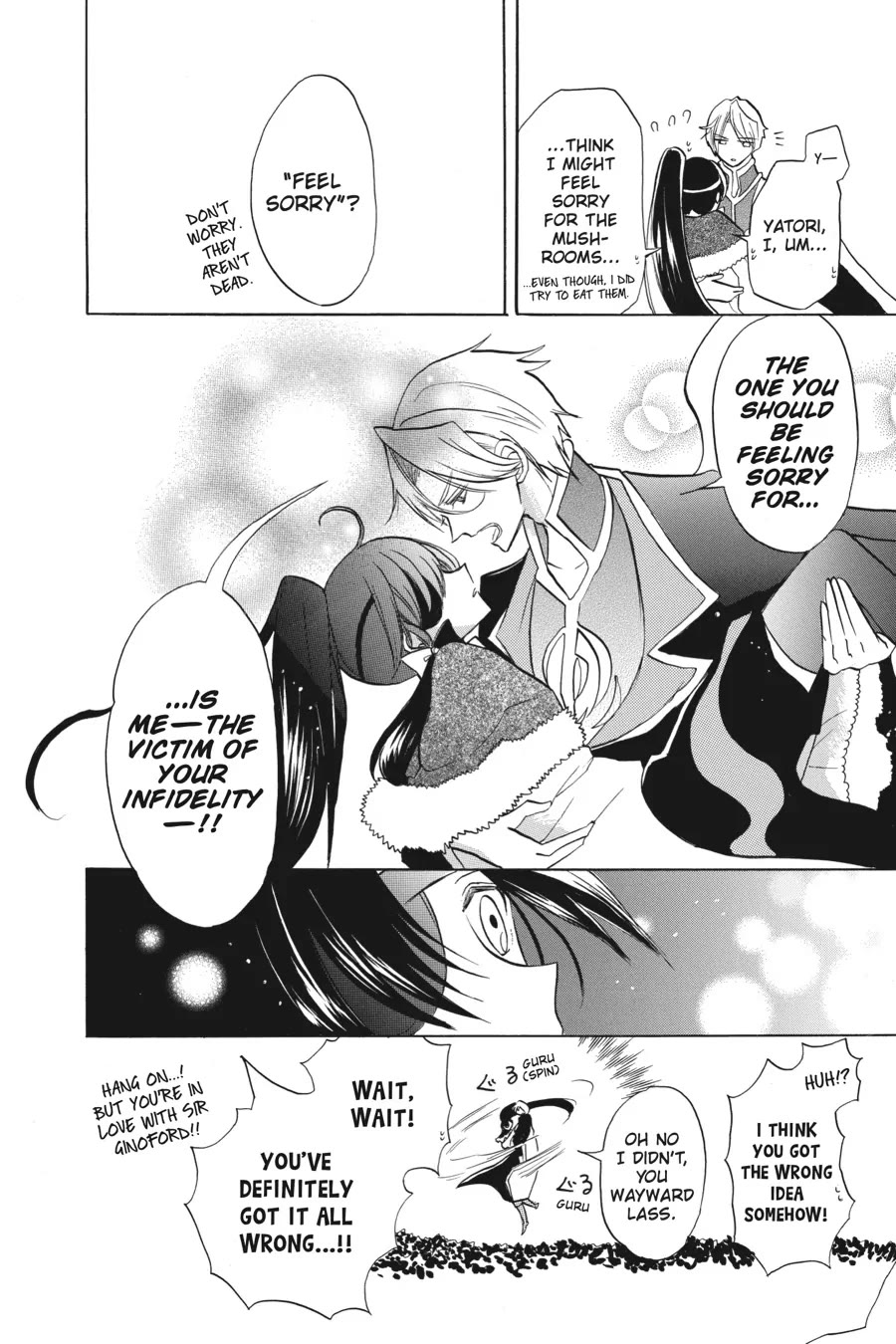 The Reincarnated Villainess' Dark History Chapter 45 page 27 - Chapter 45