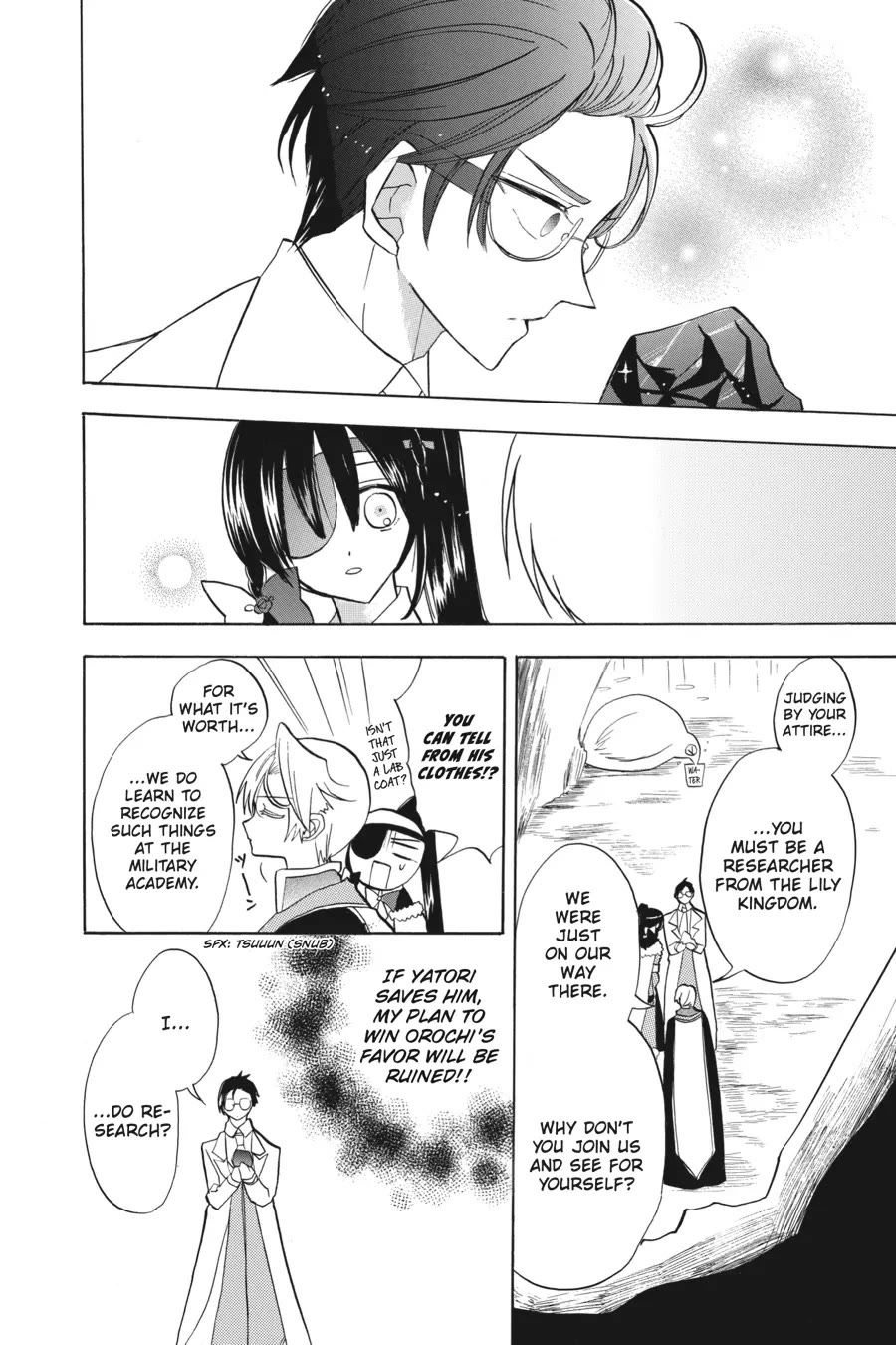 The Reincarnated Villainess' Dark History Chapter 45 page 29 - Chapter 45