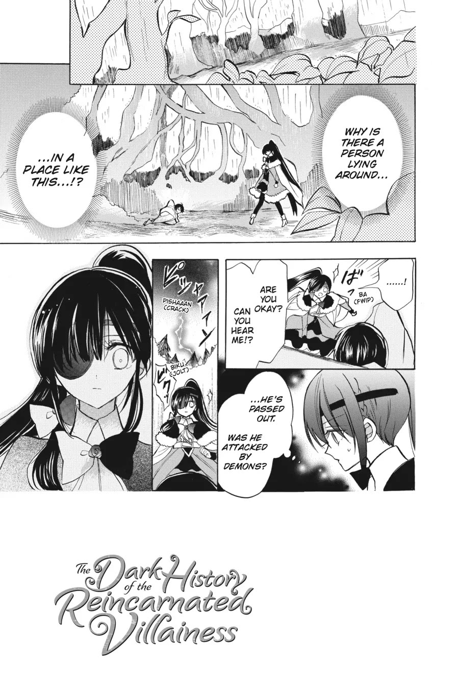 The Reincarnated Villainess' Dark History Chapter 45 page 3 - Chapter 45