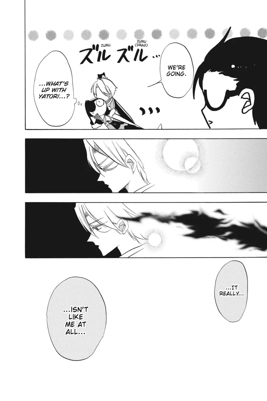 The Reincarnated Villainess' Dark History Chapter 45 page 31 - Chapter 45