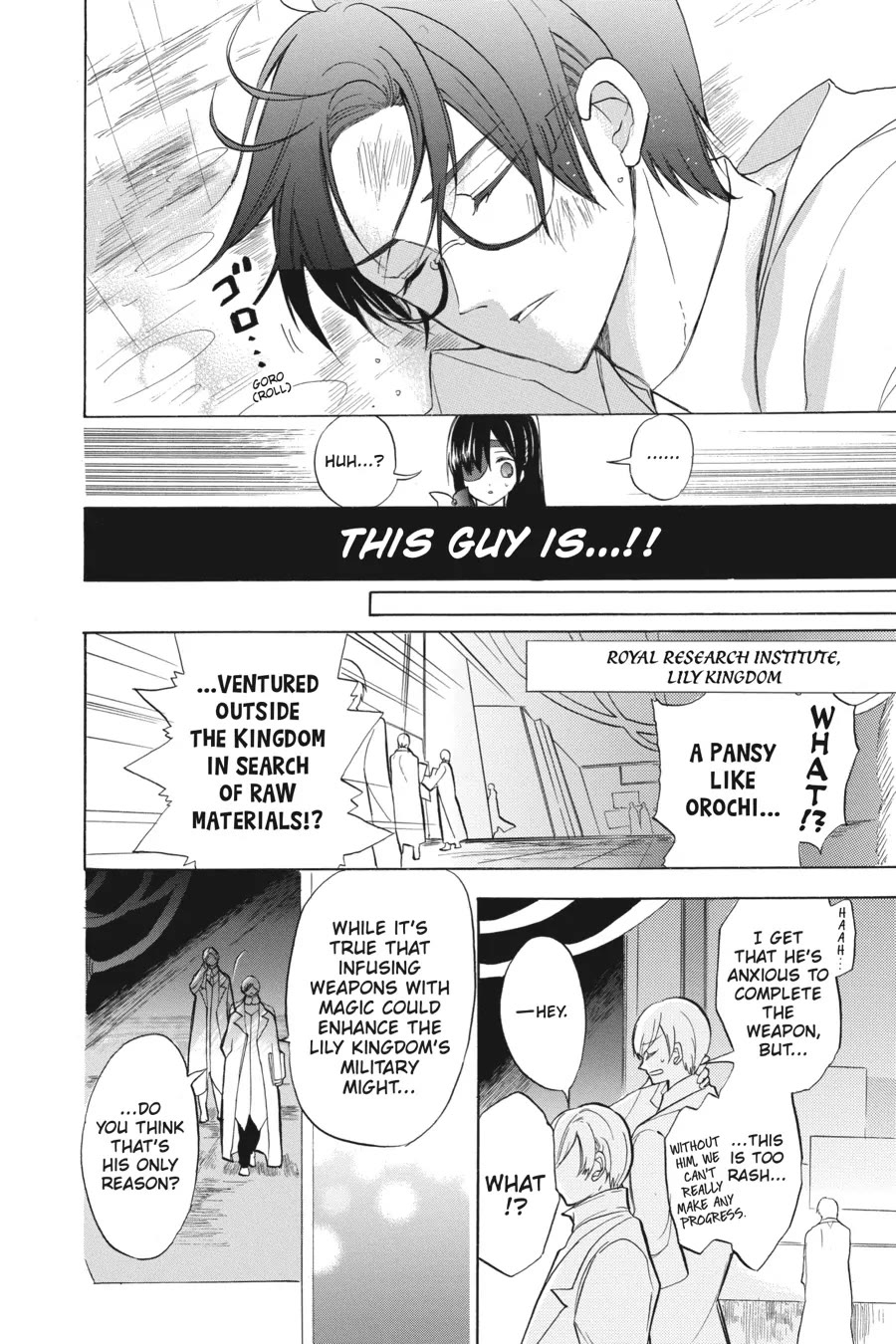 The Reincarnated Villainess' Dark History Chapter 45 page 4 - Chapter 45