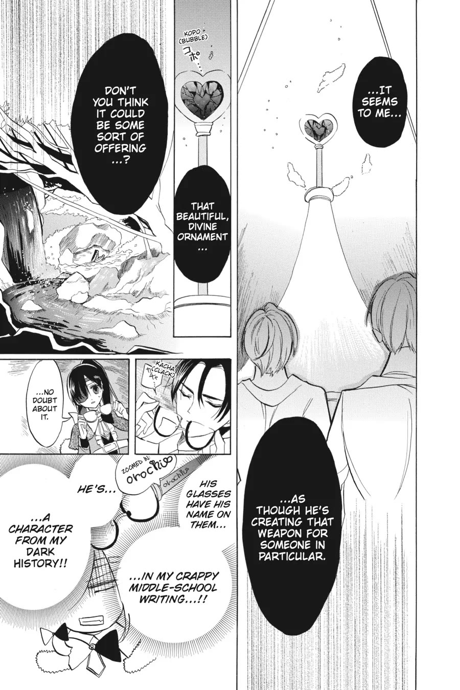 The Reincarnated Villainess' Dark History Chapter 45 page 5 - Chapter 45