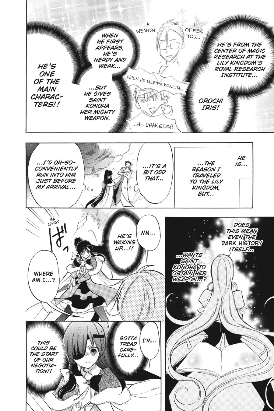 The Reincarnated Villainess' Dark History Chapter 45 page 6 - Chapter 45