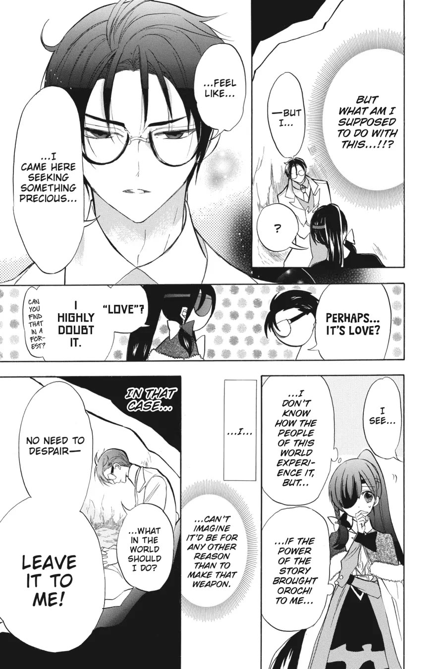 The Reincarnated Villainess' Dark History Chapter 45 page 9 - Chapter 45