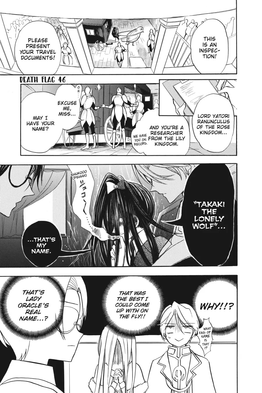 The Reincarnated Villainess' Dark History Chapter 46 page 1 - Chapter 46