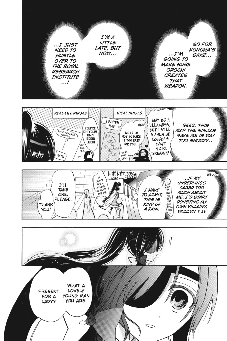 The Reincarnated Villainess' Dark History Chapter 46 page 10 - Chapter 46