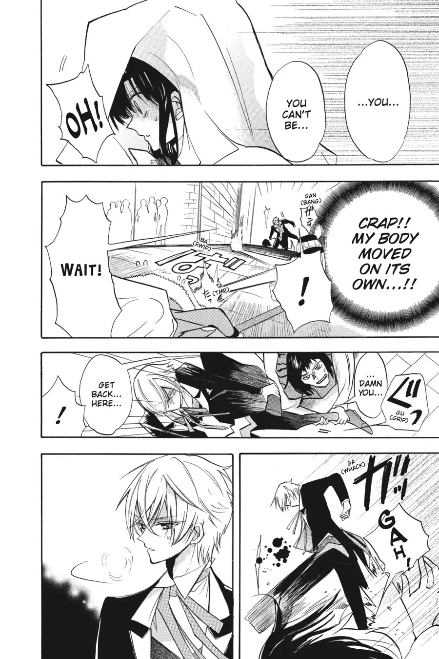 The Reincarnated Villainess' Dark History Chapter 46 page 21 - Chapter 46