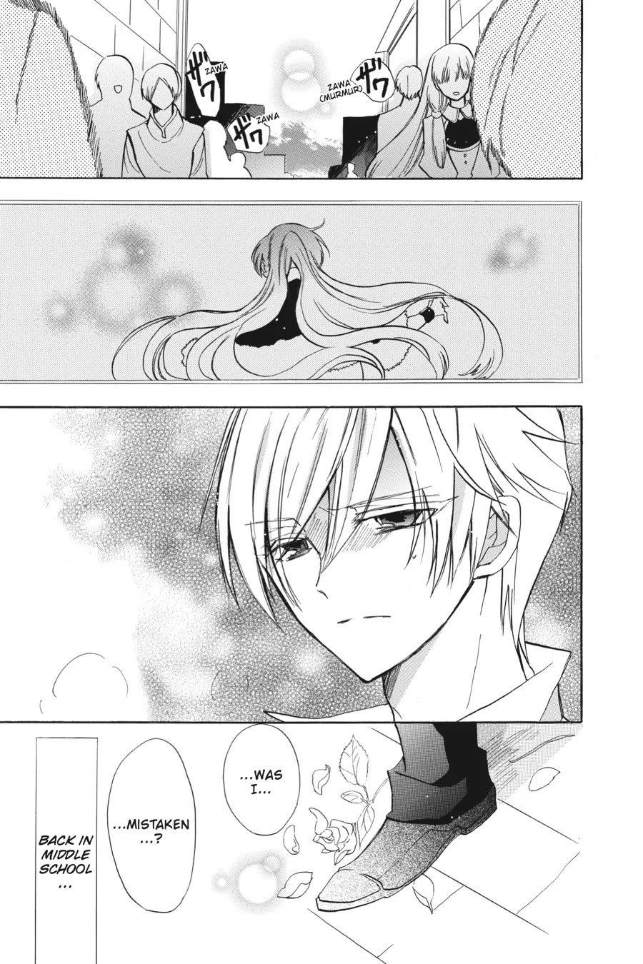 The Reincarnated Villainess' Dark History Chapter 46 page 22 - Chapter 46