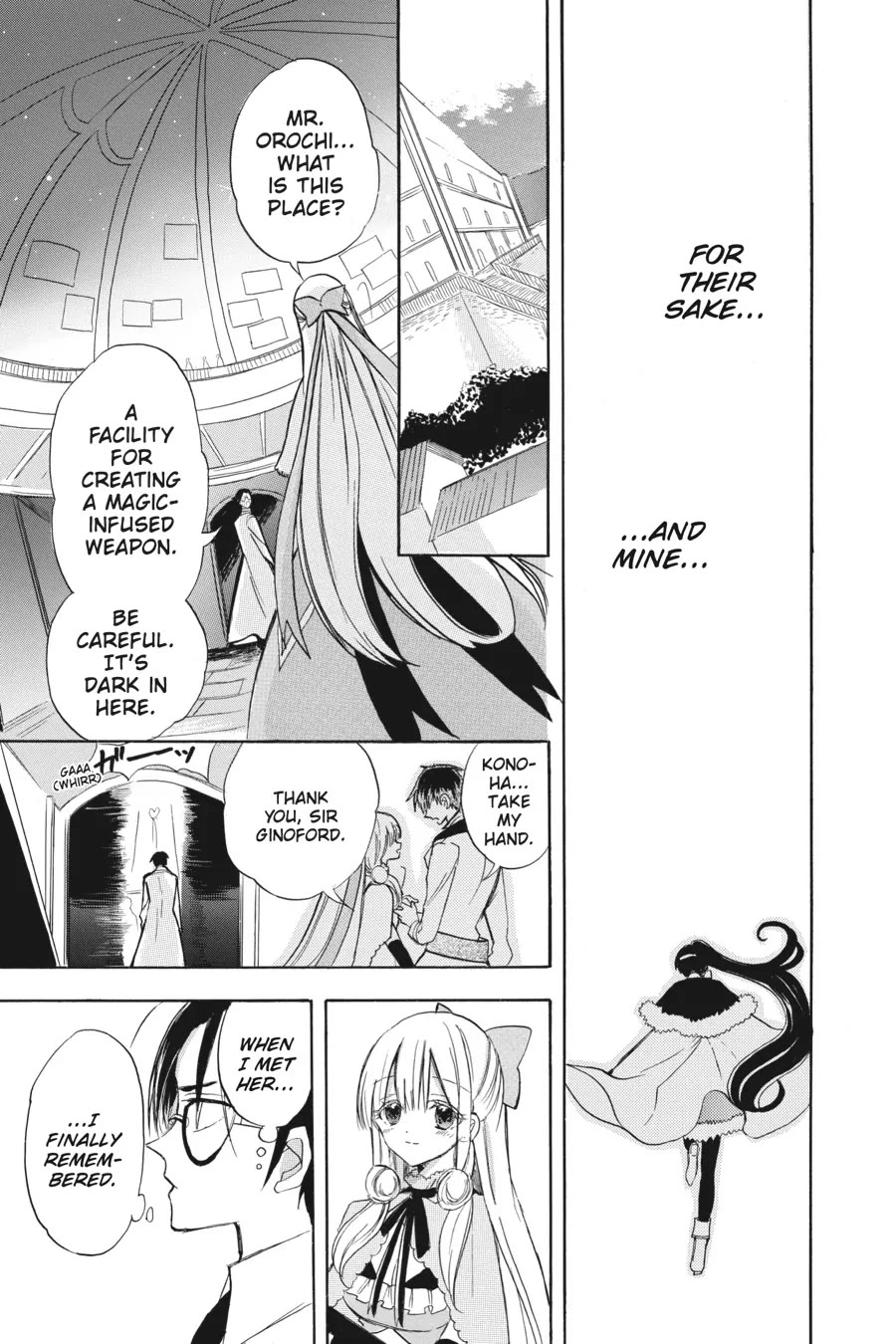 The Reincarnated Villainess' Dark History Chapter 46 page 24 - Chapter 46