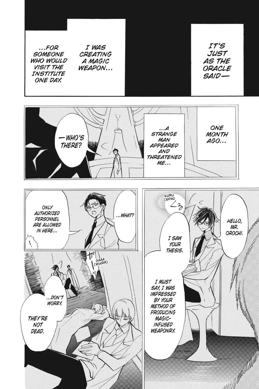 The Reincarnated Villainess' Dark History Chapter 46 page 25 - Chapter 46