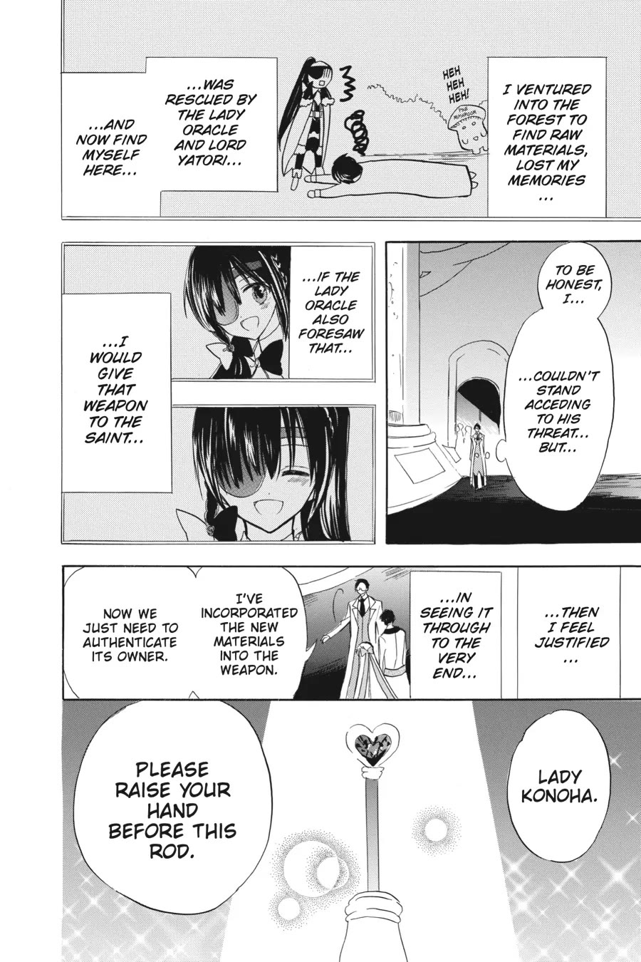 The Reincarnated Villainess' Dark History Chapter 46 page 27 - Chapter 46