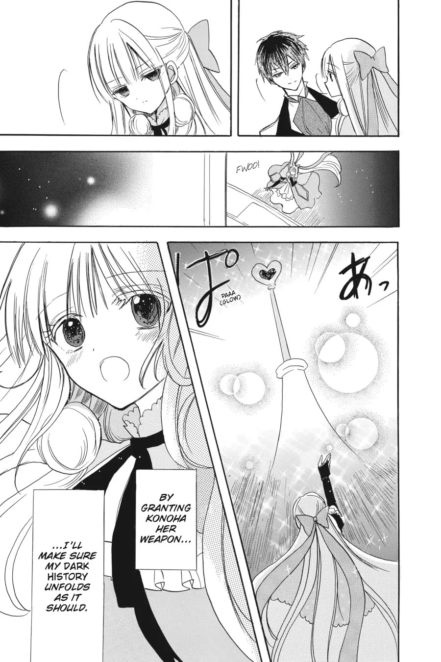 The Reincarnated Villainess' Dark History Chapter 46 page 28 - Chapter 46