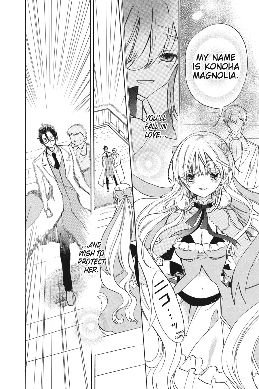 The Reincarnated Villainess' Dark History Chapter 46 page 6 - Chapter 46