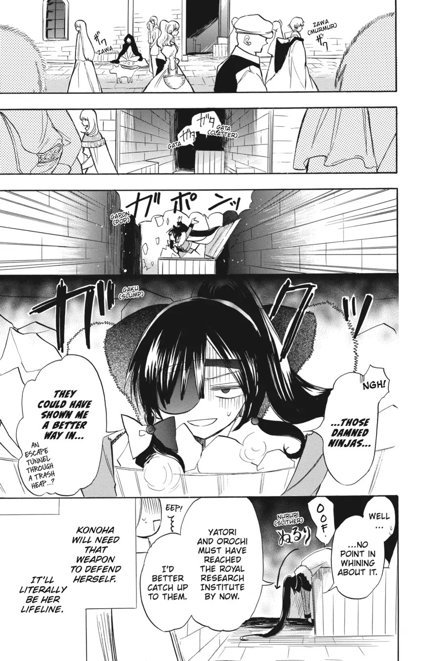 The Reincarnated Villainess' Dark History Chapter 46 page 9 - Chapter 46