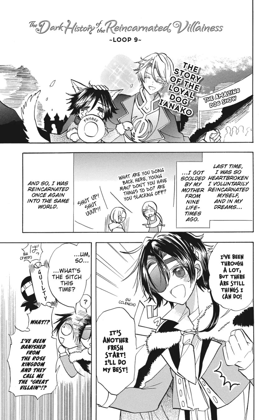 The Reincarnated Villainess' Dark History Chapter 47.5 page 1 - Chapter 47.5