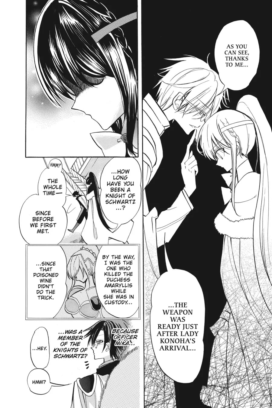 The Reincarnated Villainess' Dark History Chapter 47 page 10 - Chapter 47