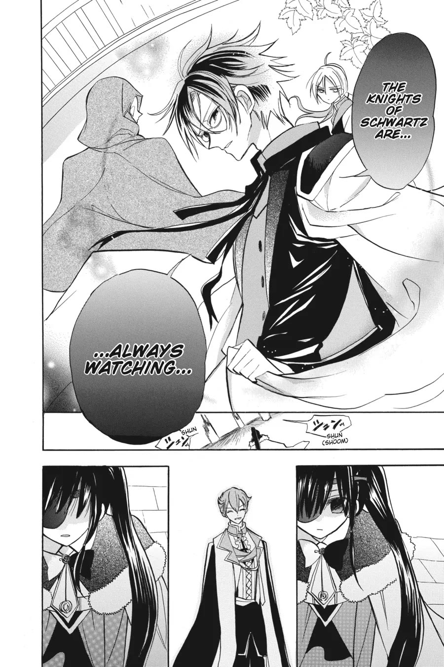 The Reincarnated Villainess' Dark History Chapter 47 page 14 - Chapter 47